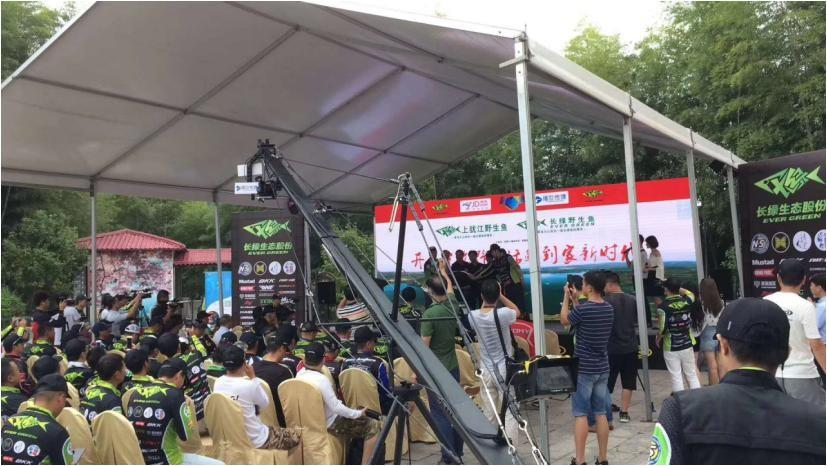 2018年度
長綠路亞杯黃金聯賽